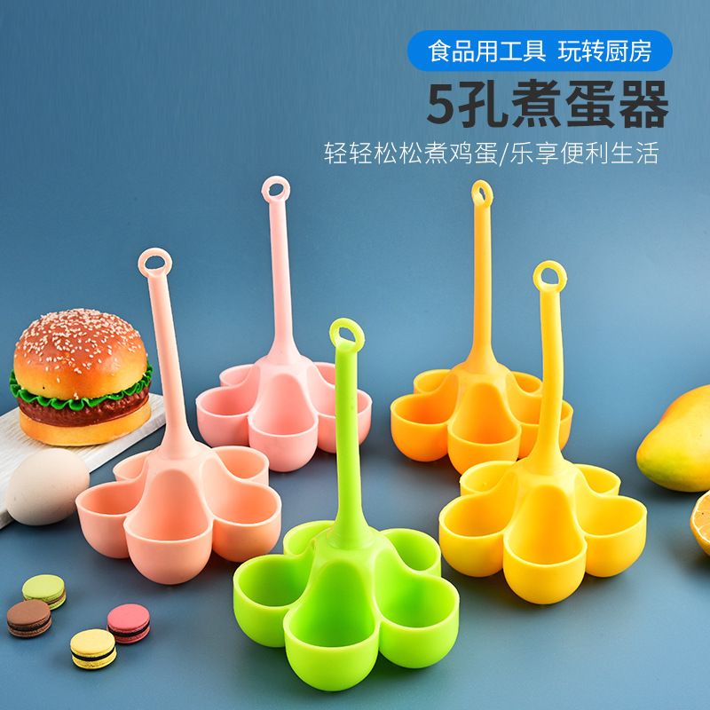 즉석찜 계란 트레이, 실리콘 계란찜기, 5구 손잡이, 삶은 계란, 주방용품, 어린이 식품 보충제, 찜 요리