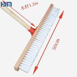 工厂直售长柄地板地砖水泥刷清洁刷除锈油污青苔硬毛刷