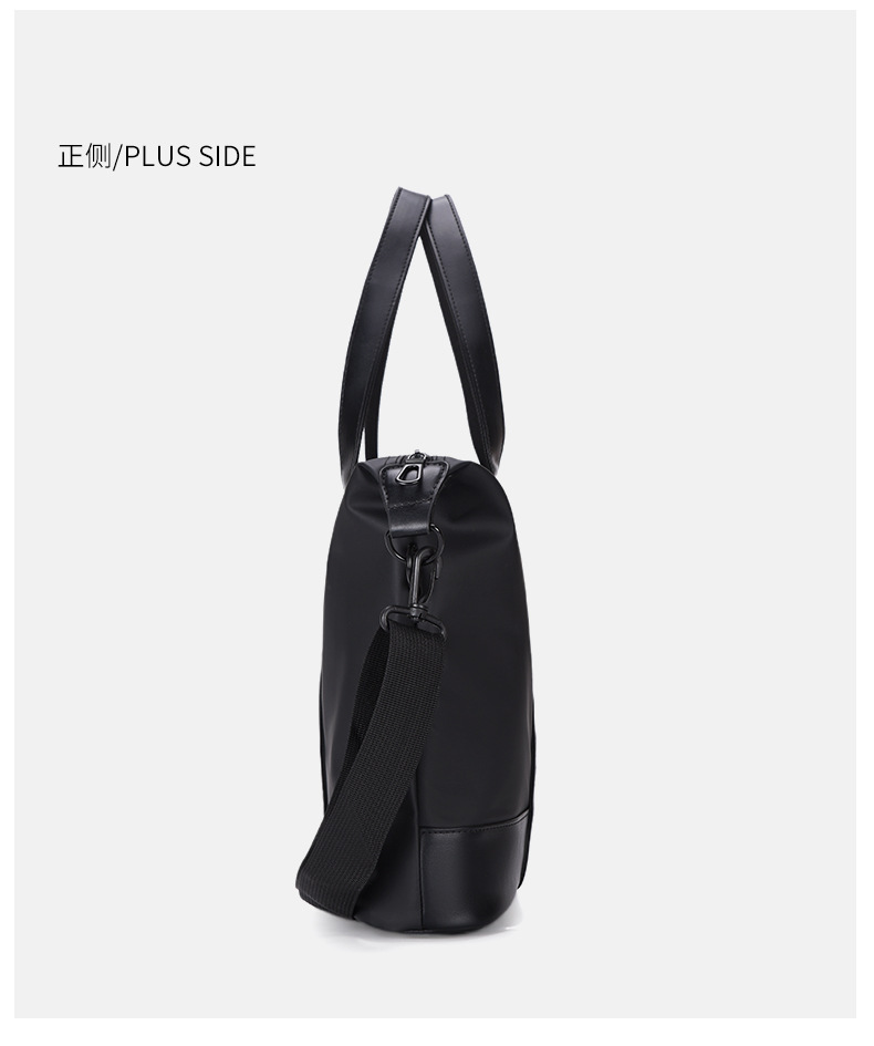 Men's business casual large-capacity travel bag, Korean-style fashionable handbag, lightweight crossbody bag, simple briefcase undefined