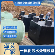 ʽһwˮ̎Oˮ̎Oʩ΢ˮ̎b