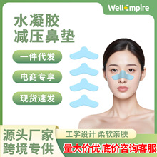 �����}�����C���ָ��x�|���������ۉ|��CPAP������֜p�������|
