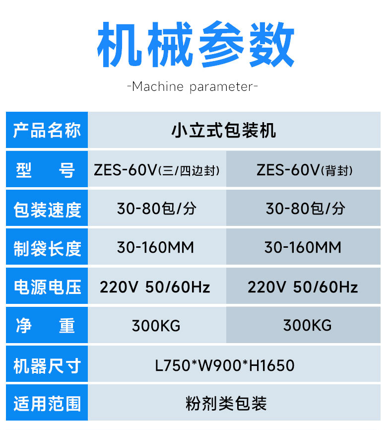 微信图片_20221220154203