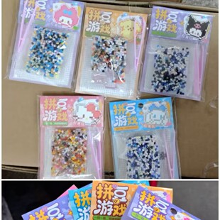 ƴ���Α����b���b��ɫС�w��ƴ�D��߃�ͯ�ֹ�DIY��������w��b