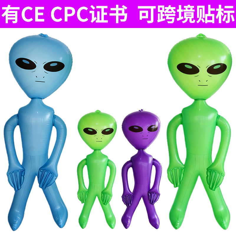 inflatable toy PVC