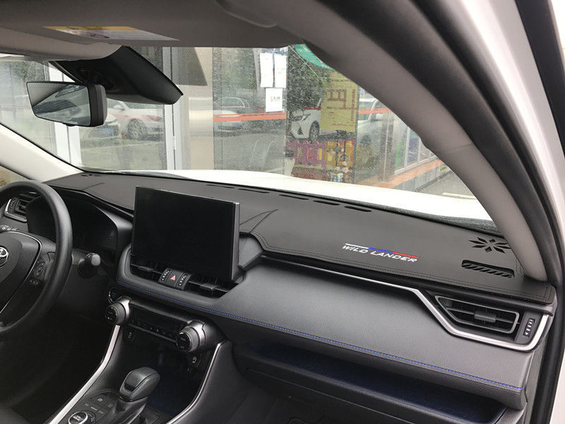 Suitable for Toyota Wilanda Light-Proof Mat Car Central Control Instrument Panel Console Light-Shielding Sunshade Mat Modification Product