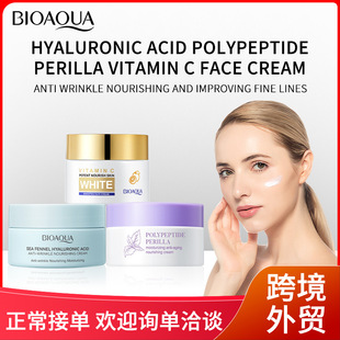 ȫӢ����˪BIOAOUA�����㲣���Ό����˪Facial cream�羳�o�wƷ
