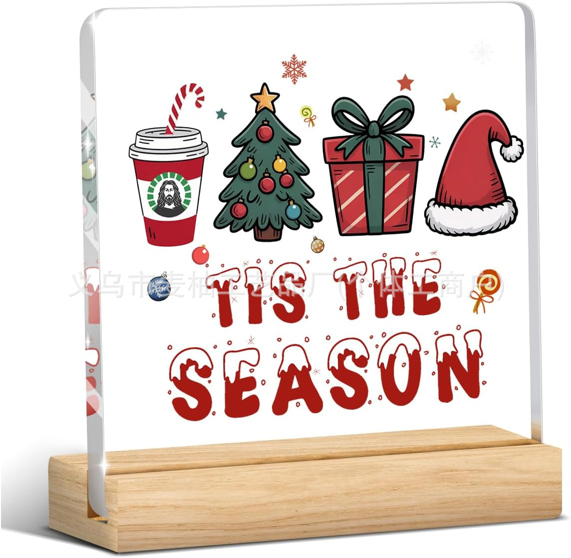 10*10*1 정사각형 + 베이스 30