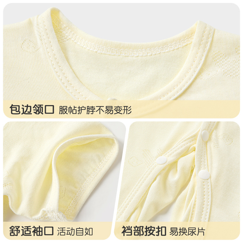 Mono de bebé verano para hombres y mujeres, mameluco delgado de manga corta, ropa de verano para bebés, ropa de escalada transpirable, ropa para recién nacidos