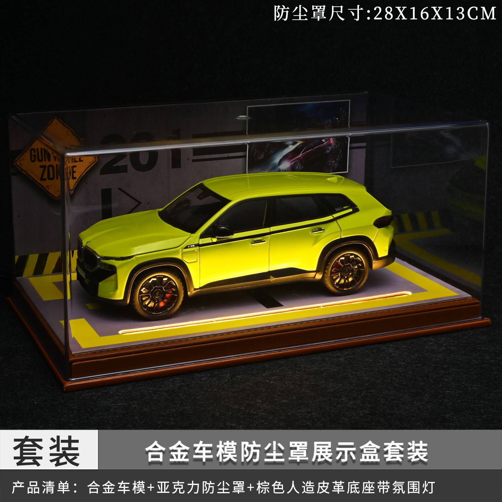 1 / 24 Mazhong Ryo驹 aleación XM modelo de automóvil simulación de automóviles decoración de la colección de juguetes para niños al por mayor