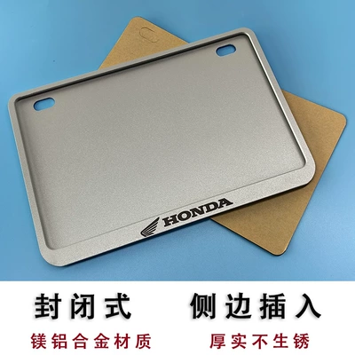 Nömrə qabı: Split 250 Modified Universal Scooter - honda-closed-top-silver-gray-color-variations-may-occur-so-please-purchase-with-caution-if-you-are-sensitive-to-color-differences