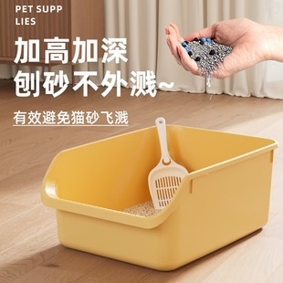 Cat Litter Basin Oversized Fully Semi-enclosed Cat Litter Basin Anti-splash with Sand Special Small Kitten Toilet Cat Supplies