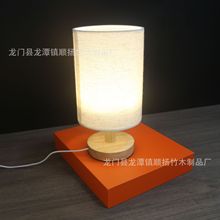 实木创意床头灯创意手工儿童diy干花台灯卧室小夜灯压花灯发光灯