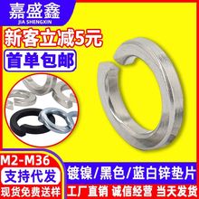 8.8���ߏ���̼���{���\���ɉ|Ƭ�l�ڏ��|�_�ڏ��ɉ|ȦM2M2.5M36