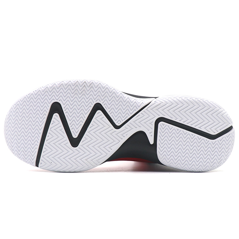 Praktyczne, letnie buty sportowe męskie do koszykówki marki Beta, buty do koszykówki_voghion.com