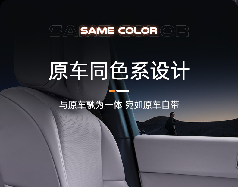 Suitable for Mg Mg4 Car Tissue Box 25 New Seat Hanging Central Control Tissue Bag Interior Paper Box Accessories