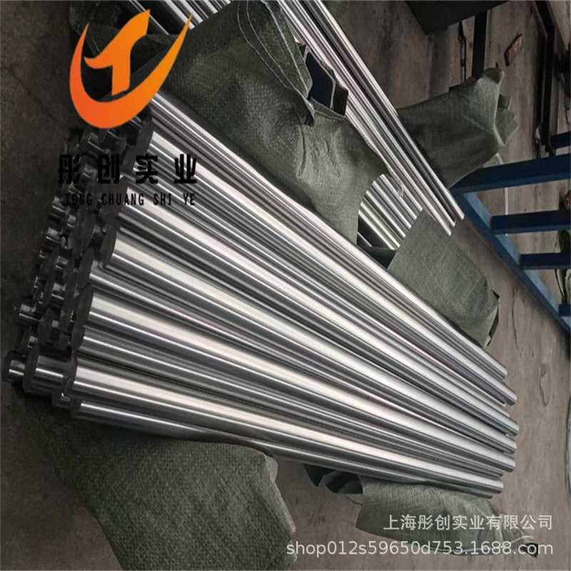 供应TC18耐磨航空钛合金圆棒TC18钛合金锻件钛圆饼钛合金板丝彤创