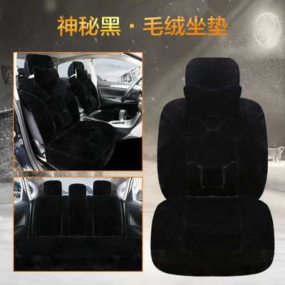 Seat cushion, seat cover, Cushion Car Cushion Seat Cover - horn-black-five-seater-full-car-complete-setcomes-with-steering-wheel-cover