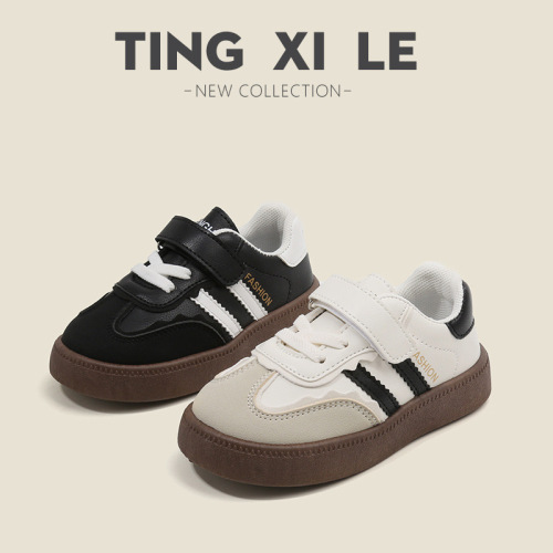 Children's training shoes 2025 spring and autumn boys' sneakers casual skate shoes girls' white shoes soft-soled baby Forrest Gump shoes