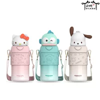 Стеклянная бутылка для детской косметики Sanrio и кукольный дизайн 560 мл – 7 вариантов цвета от X&W