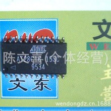 CXK58257AM-12L/CD3010G0/CD1191CB/AT28C16-15SC/ACT138原厂