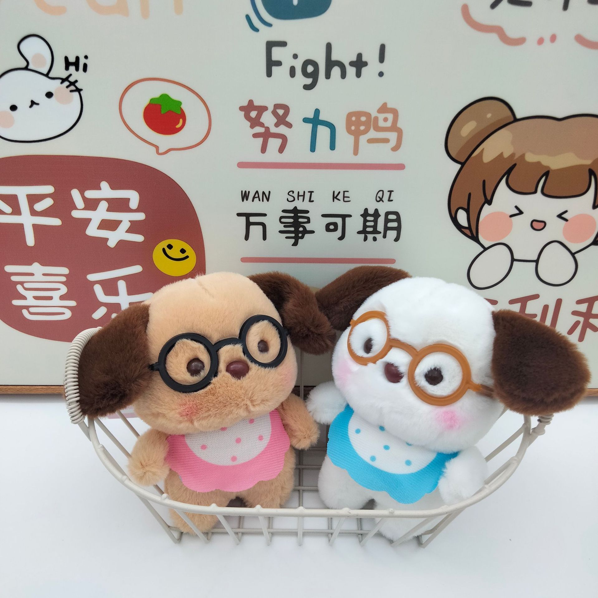 网红爆款眼镜狗毛绒钥匙扣创意潮流眼镜修狗公仔玩偶背包抓机挂件