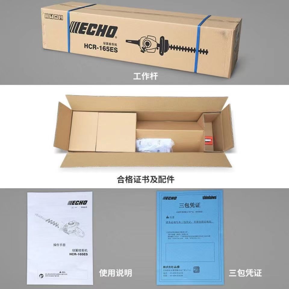 微信图片_20240410143805