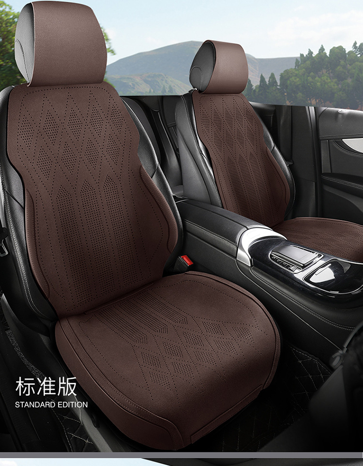 25 New All-Season Suede Leather Saddle Pads, Breathable, Dirt-Resistant and Wear-Resistant Car Seat Cushions, Car Interior Seat Covers