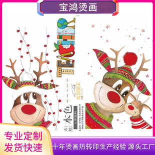 ���S�C���ɶ����bLOGO�N�����Dӡ��ʽ�C��C�y��ͨ���l���Ʊ��z