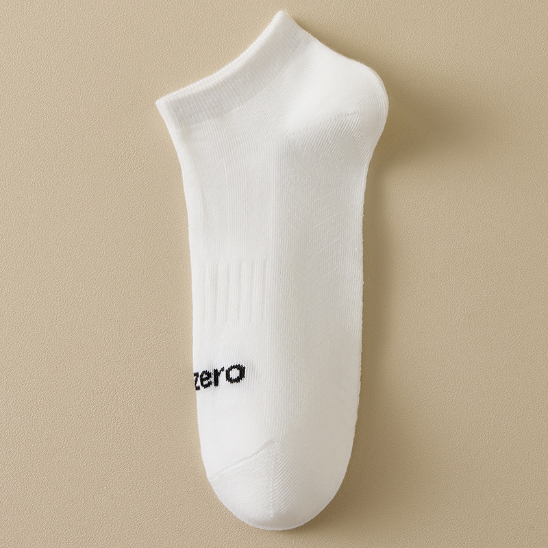 Calcetines deportivos de color sólido calcetines corto de verano y otoño para correr calcetines de salto de cuerda no caigan tacones de bádminton transpirables calcetines de barco hombre
