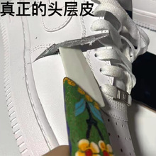 ����Ь��ԭ��܊һ̖��Ь���׽������Ů��H�\��Ь���ߺ���ܲ�