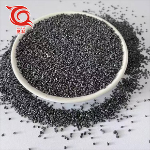 �Fɰ�S�ҹ����w����Ʒ����ɳ���ßo�m�����Fɰ ���Fɰ ���ܶ��Fɰ