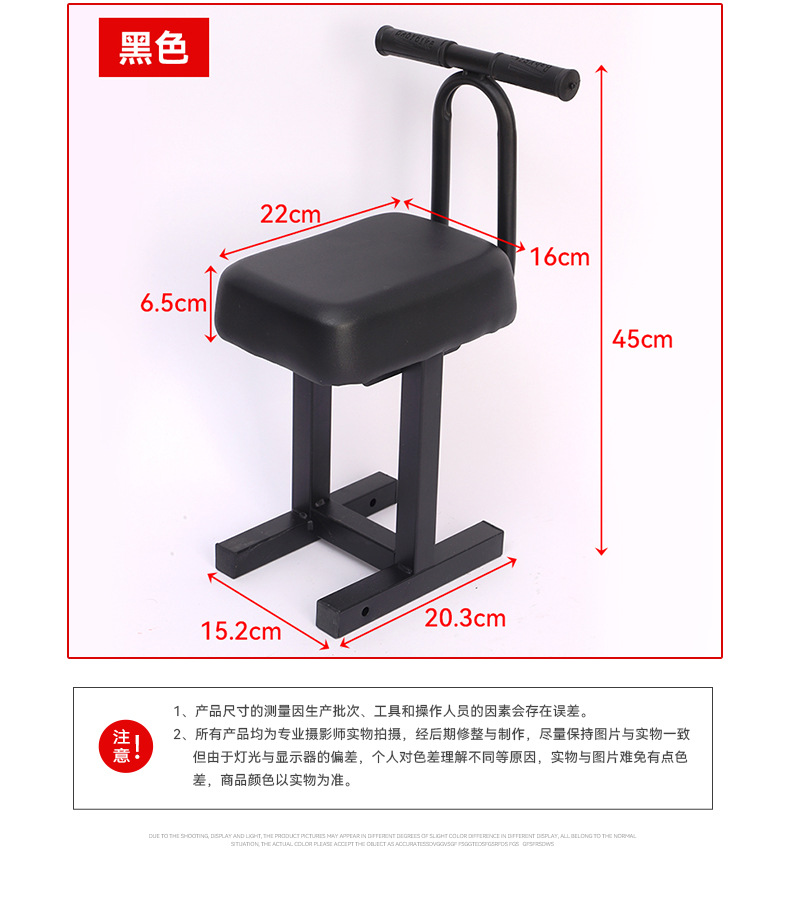 Front-Mounted Baby Seat for Electric Scooters, Motorcycles, and Scooters, Child Safety Seat Wholesale, Front-Mounted and Foldable