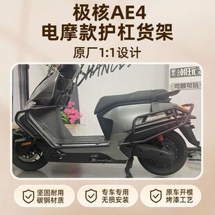 �m�ØO��AE4�Ħ��U��؛��늄�܇�o�ܸ��b�Ӻ��ײ��ˤ���U��