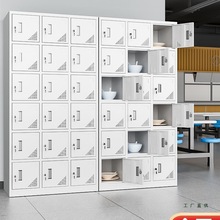食堂碗柜多格工厂职工带锁铁皮储物存包柜不锈钢更衣柜员工餐具柜