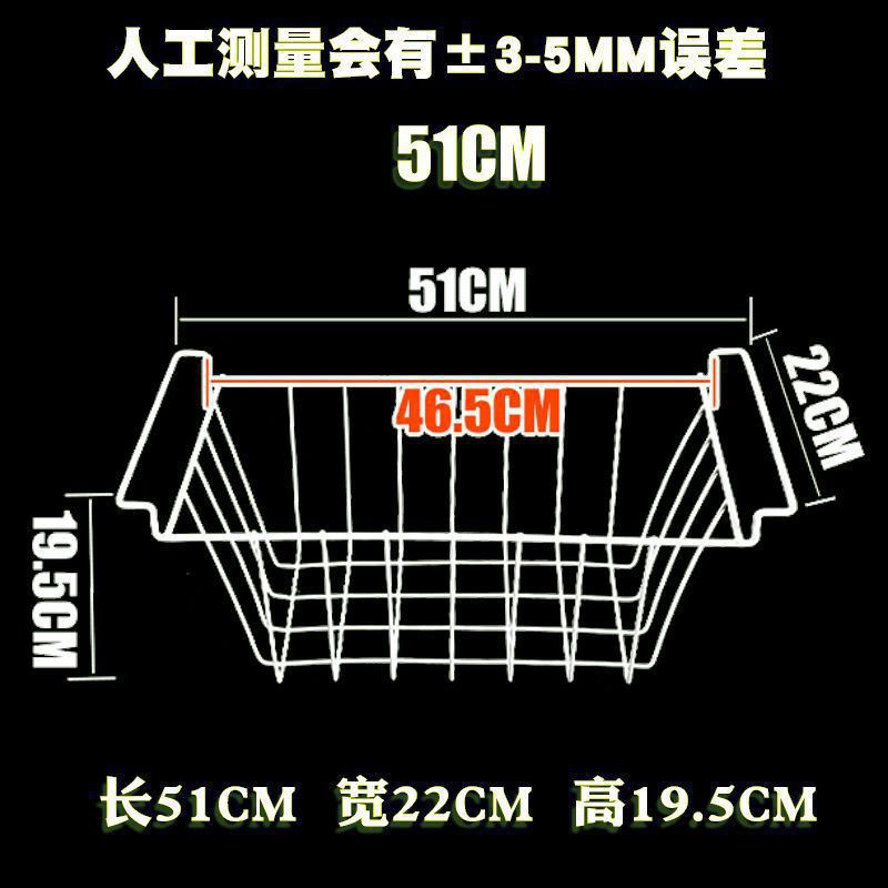 冷凍庫収納ハンギングバスケット冷蔵庫内蔵ラック冷凍庫食品バスケット収納ハンギングバスケット寮整理編み込みハンギングバスケット|undefined