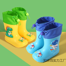 ��ͯ��ѥ��ͯ��ͨ������T��Ь������ˮ���ڷ�©������ѥܛ���p