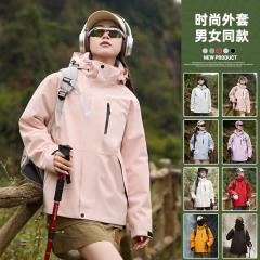 ジャケット、春秋冬ハイキング防風防水ジャケット、カップルウェア、男女アウトドアキャンプ登山ウェア