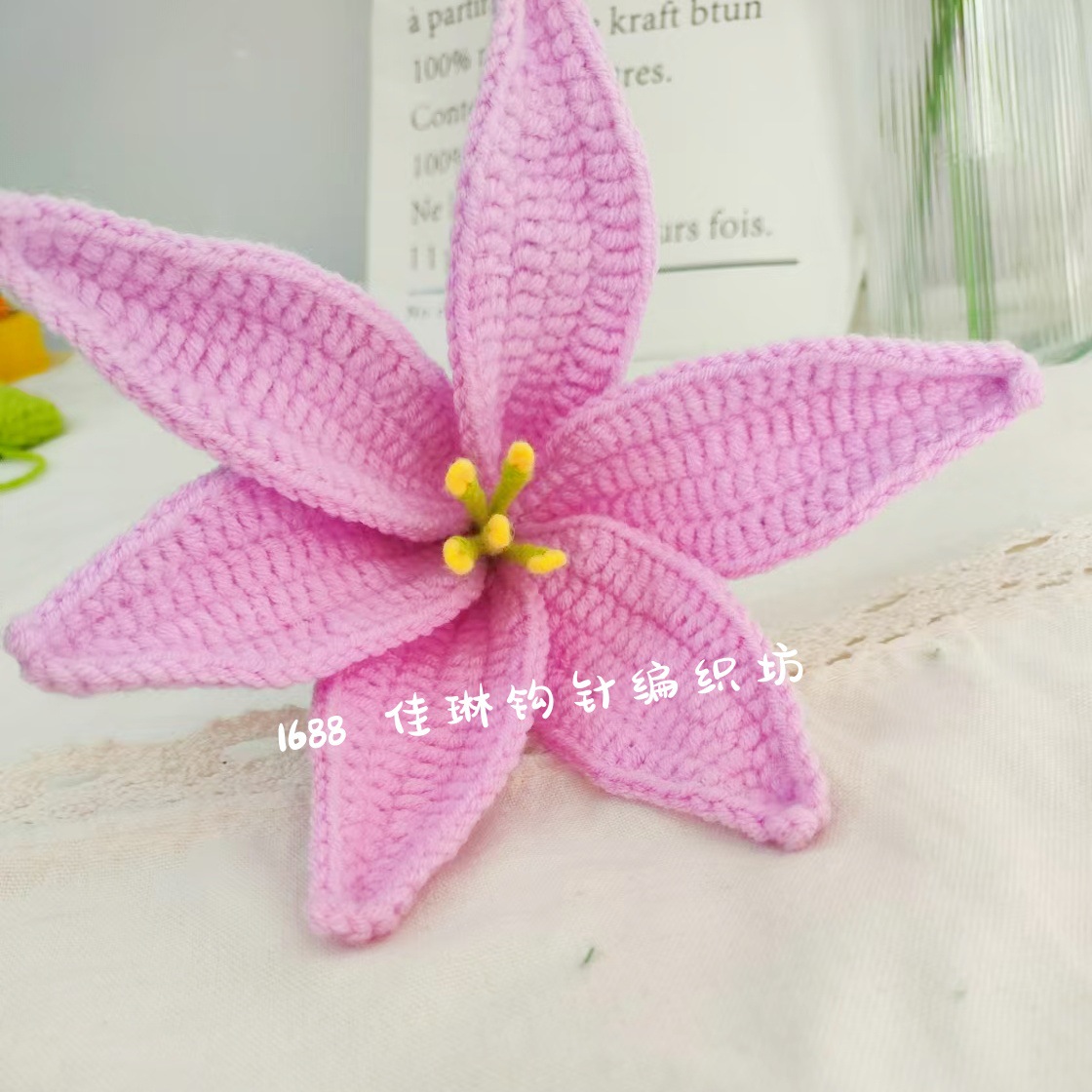 Productos acabados de lana tejida a mano flor de punto de hippopotamus imitación flor inmortal flor creativa ganchillo decoración ornamentos florales