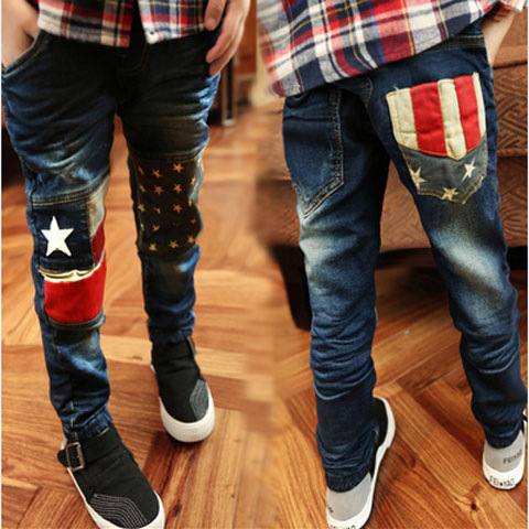 Boy Patchwork Jeans Image 2