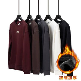 大码上装;男式大码下装;男式羽绒服
