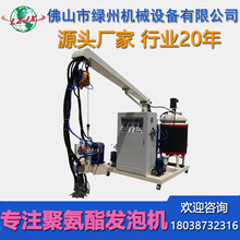 ��܇�������ԽYƤ�������a�� �۰�����ҕ�R�l�ݙC Pu�͉��l�ݙC