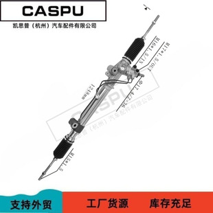 Applicable to Toyota TOYOTA RHD right-hand steering gear 44200-35050