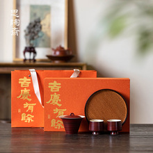 һ2߶YbƷմɶYƷ˾̄հֶYbl