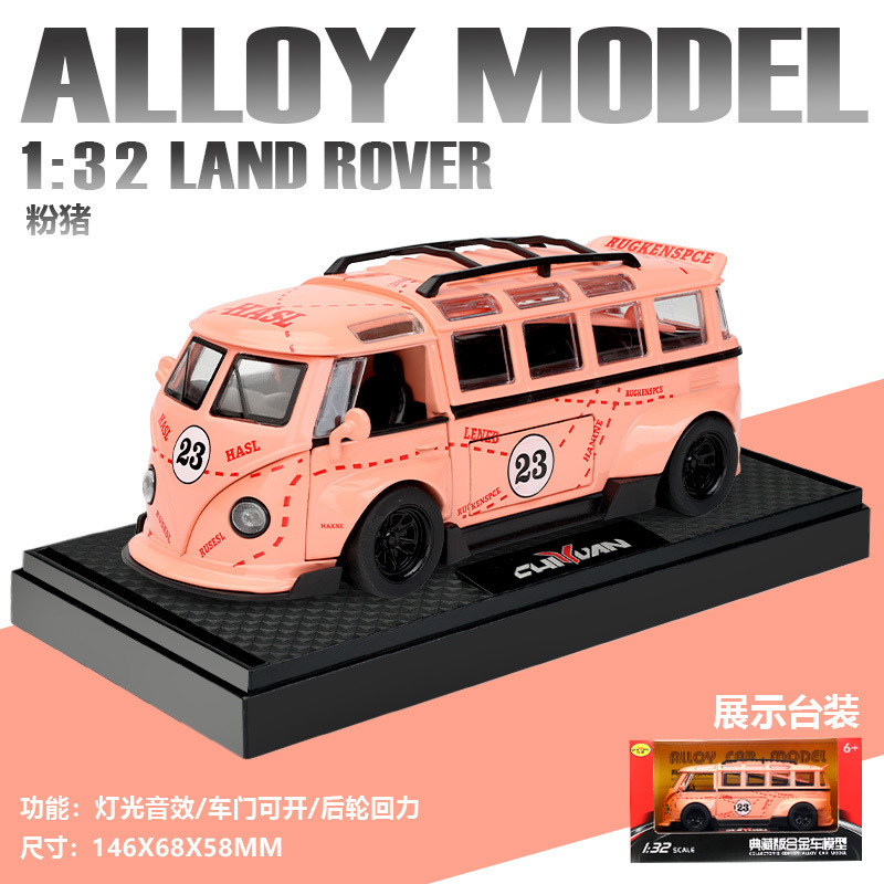 Zhongyuanxing Car Model 1:32 Volkswagen T1 versión de la gula del autobús de la aleación de retorno del automóvil de juguete modelo de efecto de sonido