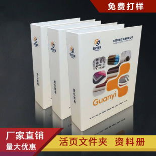 �ļ��A��퓘ӱ��Բ�ӡlogo��Ĥ2��3��4���Y�ϊA���|�ļ��A����