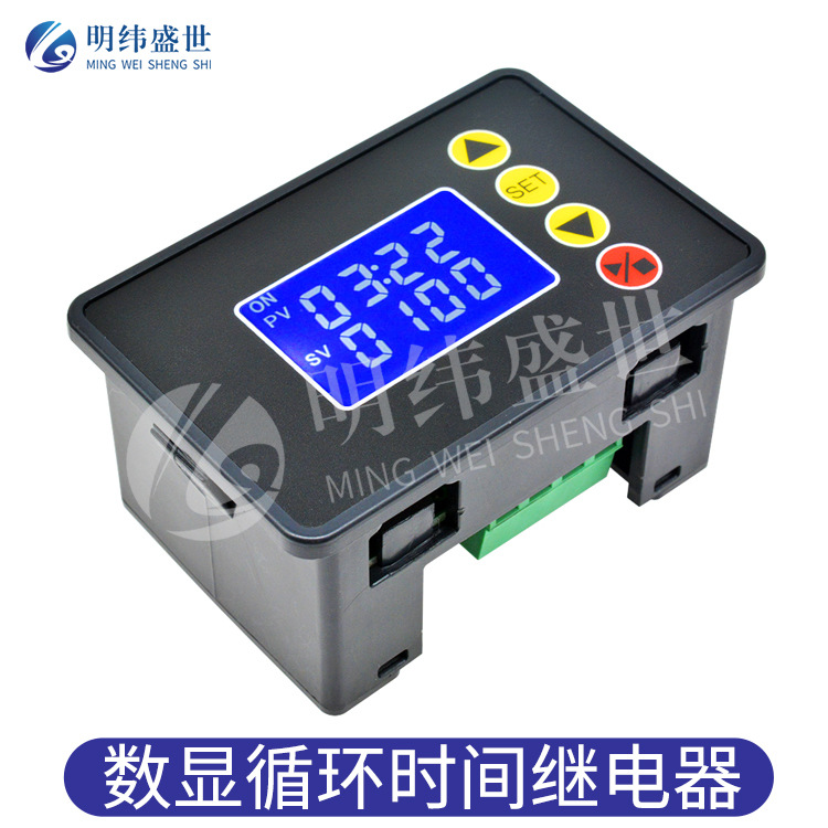 时间继电器主图3.jpg