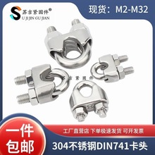 304PU͊A^DIN741䓽zKiKA䓽zAioK؈צ