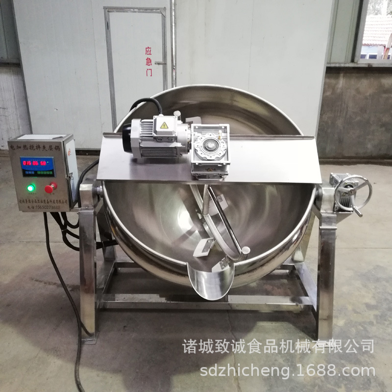 可倾搅拌熬辣椒油夹层锅 餐厅熬菜汤夹层锅 可倾出料搅拌夹层锅