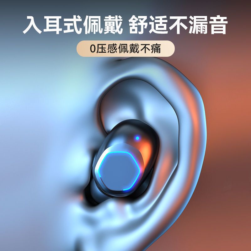 国境を越えた新型m22無線bluetoothイヤホンtws入耳式長航続高音質華強北イヤホン卸売り|undefined