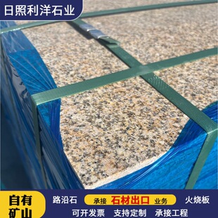 �S���黨���һ����\�Sɫ����������ʯ�Ąe���@����֦����b��